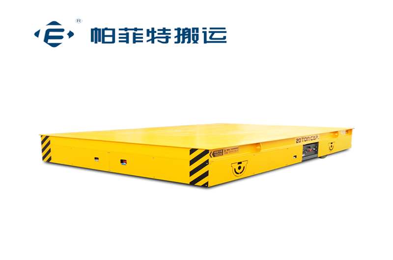 安徽合肥20噸無(wú)軌電動(dòng)平板車驗(yàn)貨成功